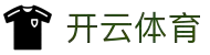 开云·体育(kaiyun)官方网站_KAIYUNSPORTS